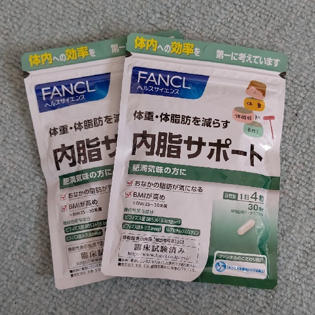 ファンケル 内脂サポート 30日分x2袋セット FANCL