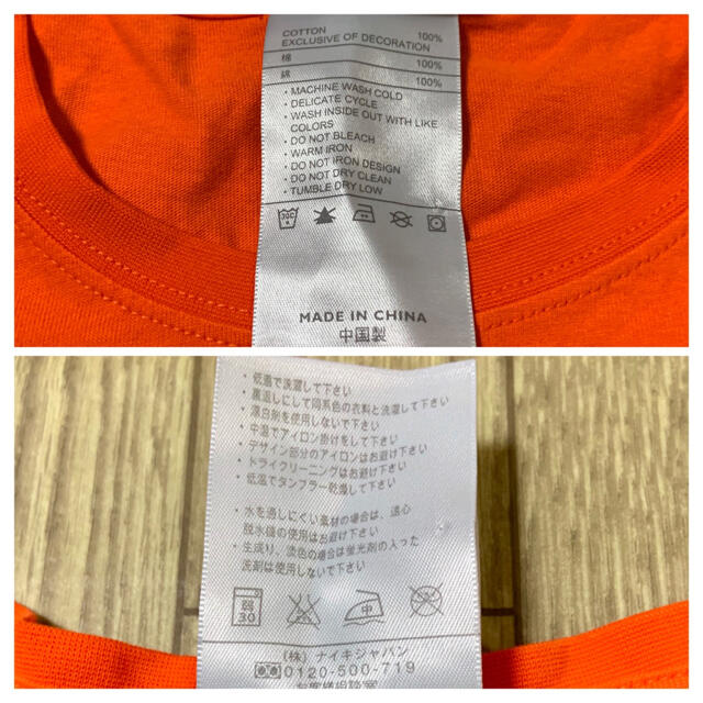 NIKE(ナイキ)の【新品未使用】ナイキ NIKE HONG KONG Tシャツ　オレンジ　S レディースのトップス(Tシャツ(半袖/袖なし))の商品写真