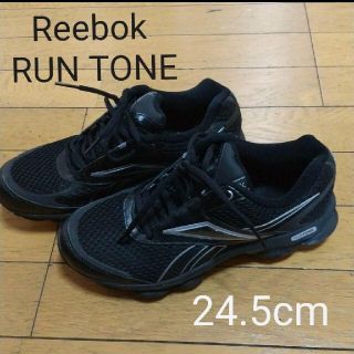 リーボック(Reebok)の美品★リーボック Reebok runtone イージートーン 24.5cm(スニーカー)