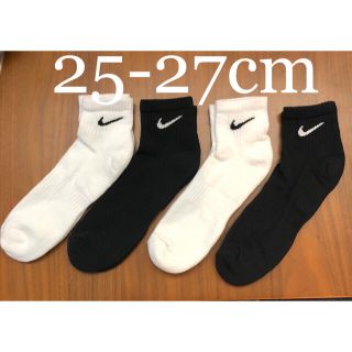 ナイキ(NIKE)の【新品未使用】NIKE  4足組 靴下 クウォーター 25.0cm〜27.0cm(ソックス)