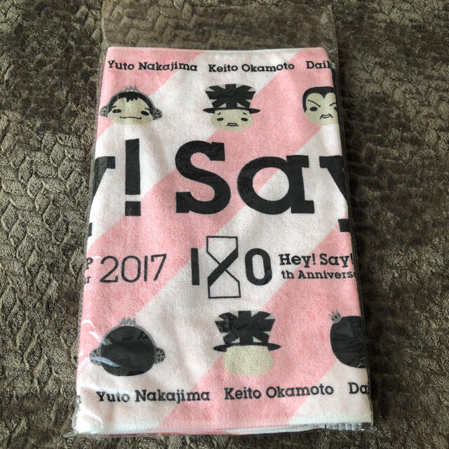 Hey! Say! JUMP10周年Tシャツ、タオル