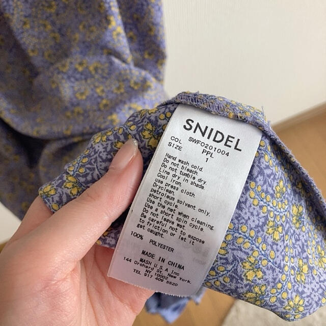 SNIDEL(スナイデル)のスナイデル　バリエーションプリントワンピース レディースのワンピース(ロングワンピース/マキシワンピース)の商品写真