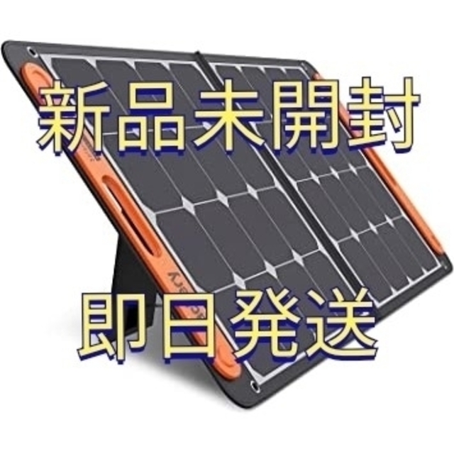 Jackery SolarSaga 100 ソーラーパネル オンラインストア純正 スポーツ/アウトドア