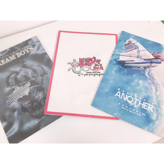 関ジャニ KAT-TUN パンフレット３冊セット(アイドルグッズ)