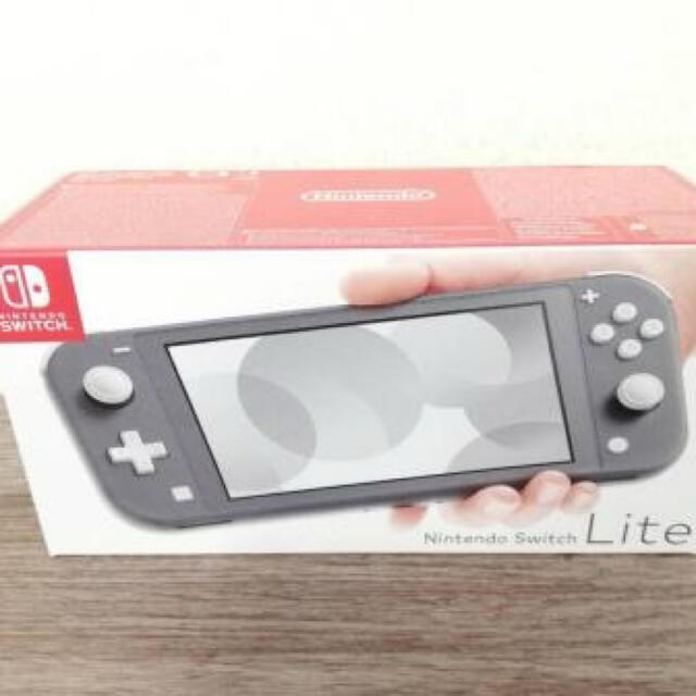 【新品未開封】【令和3年4月購入】ニンテンドースイッチライト グレー