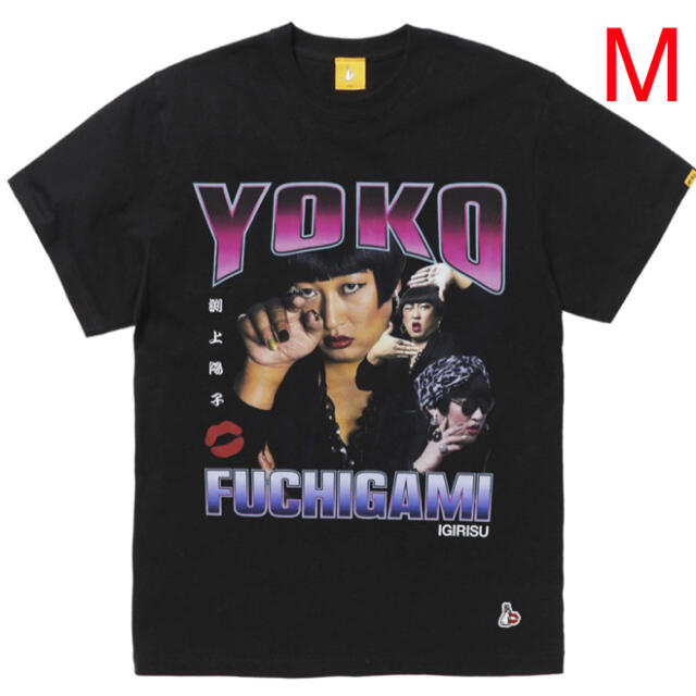 新品 FR2 YOKO YOKO FUCHIGAMI Tシャツ Mサイズ 黒