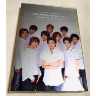 ジャニーズジュニア(ジャニーズJr.)のジャニーズ名鑑 2000年 SUMMER VOL.8 嵐 KAT-TUN メンバ(アート/エンタメ)