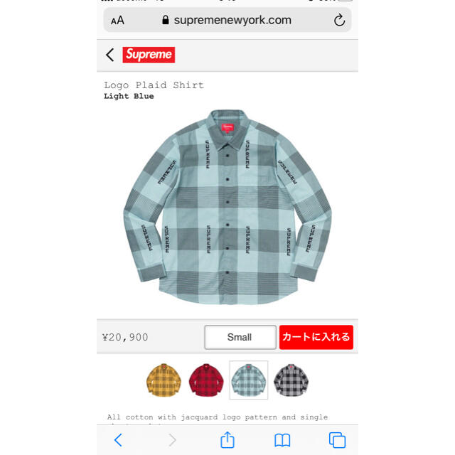 supreme Logo Plaid Shirt 定価以下 シャツ