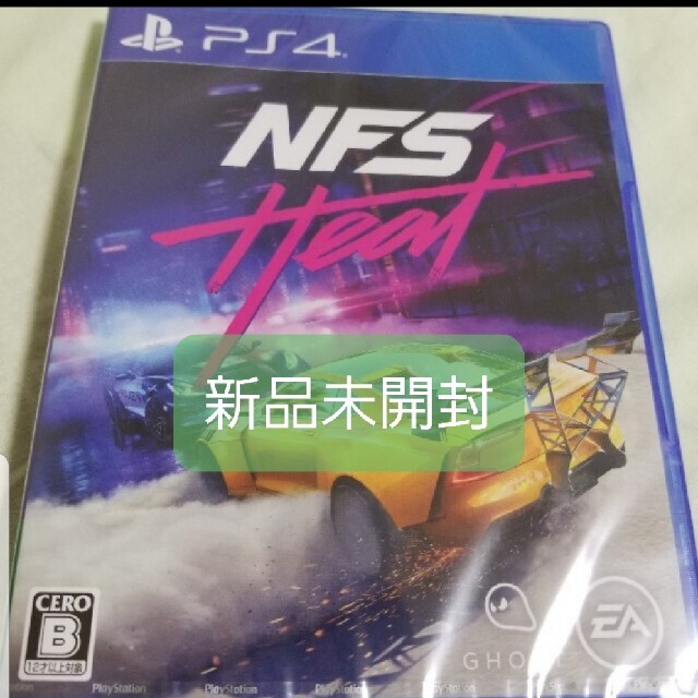 ニード・フォー・スピード Heat PS4