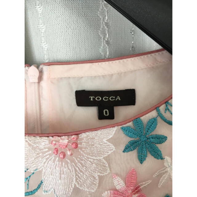 TOCCA ADONIS DRESS 0
