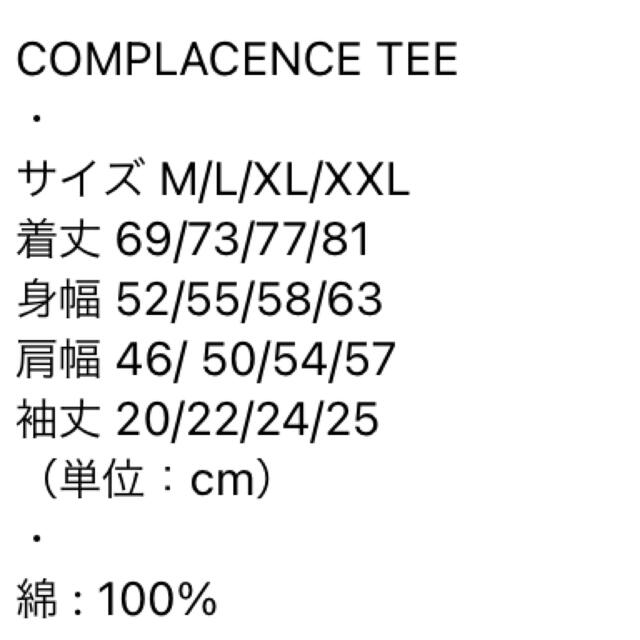 EXAMPLE COMPLACENCE TEE メンズのトップス(Tシャツ/カットソー(半袖/袖なし))の商品写真