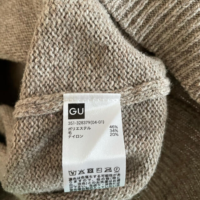GU(ジーユー)のGU Vネック　ニット　セーター メンズのトップス(ニット/セーター)の商品写真
