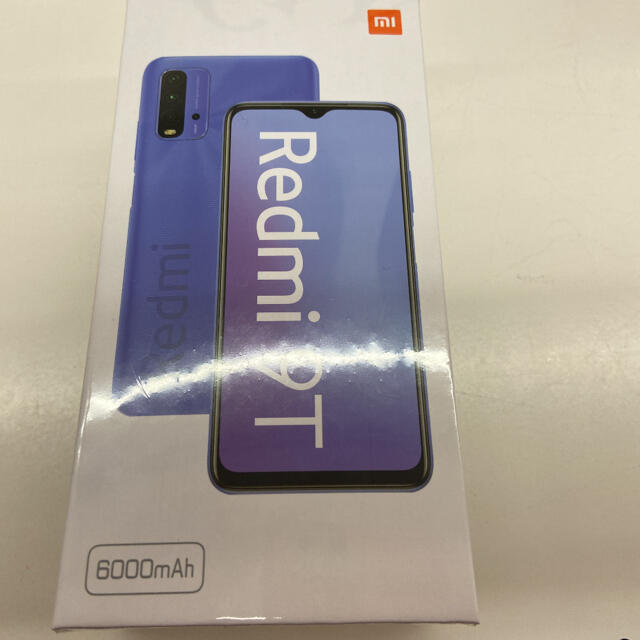 新品未開封　Redmi 9T 　オーシャングリーン　SIMフリー