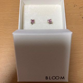 ブルーム(BLOOM)のBLOOMピアス(ピアス)