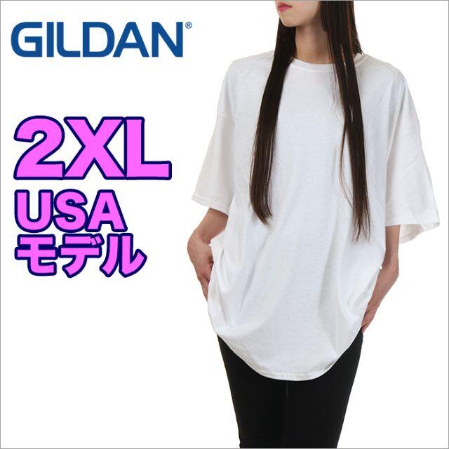 GILDAN(ギルタン)の【新品】ギルダン 半袖 Tシャツ 2XL 白 無地 レディース レディースのトップス(Tシャツ(半袖/袖なし))の商品写真