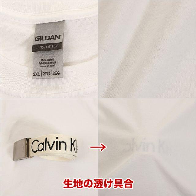 GILDAN(ギルタン)の【新品】ギルダン 半袖 Tシャツ 2XL 白 無地 レディース レディースのトップス(Tシャツ(半袖/袖なし))の商品写真