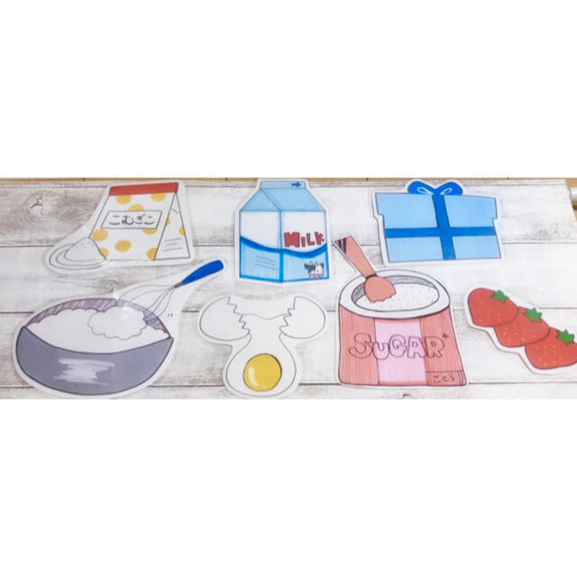 ちびちゃ様専用【 魔法の袋 おやつたーべよ!⠀】の通販 by *保育教材 moco*24時間内発送☆|ラクマ まほうのふくろ