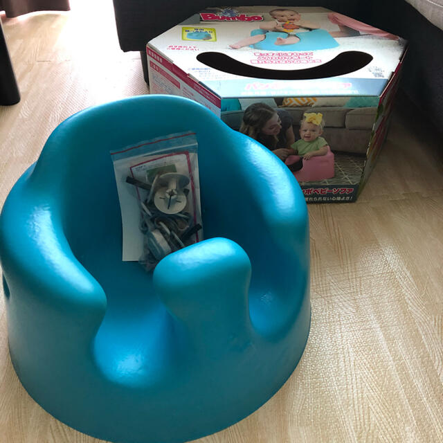 Bumbo(バンボ)のバンボ★極美品★ キッズ/ベビー/マタニティのキッズ/ベビー/マタニティ その他(その他)の商品写真