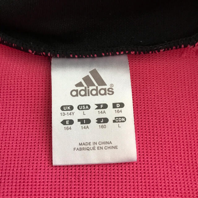 adidas(アディダス)の160アディダスジャージ上着 キッズ/ベビー/マタニティのキッズ服女の子用(90cm~)(ジャケット/上着)の商品写真