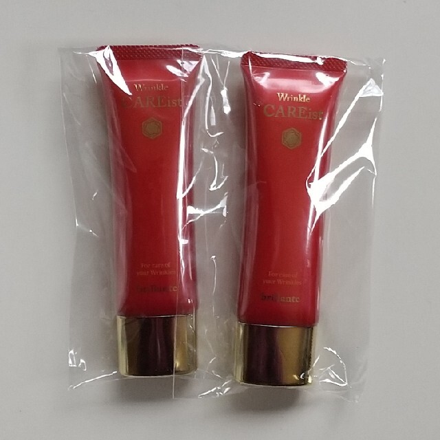 リンクルケアイスト 50g × 2個 webprodavnica.rs