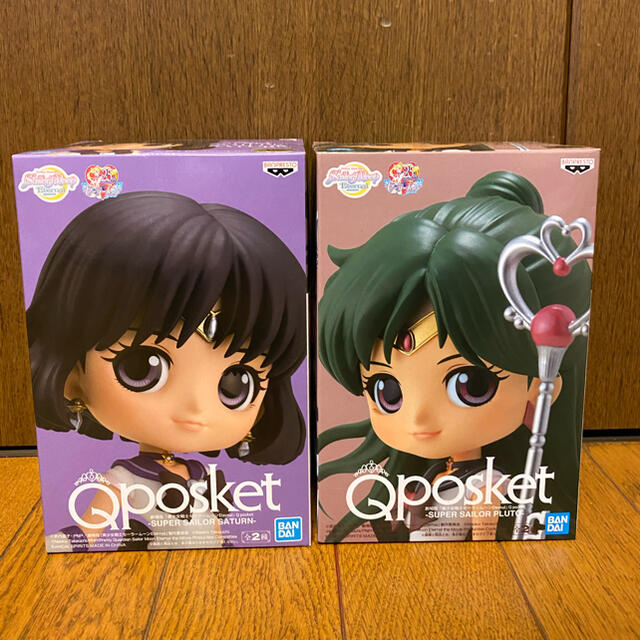 Qposket フィギュア プルートBカラー サターンAカラー セーラームーン