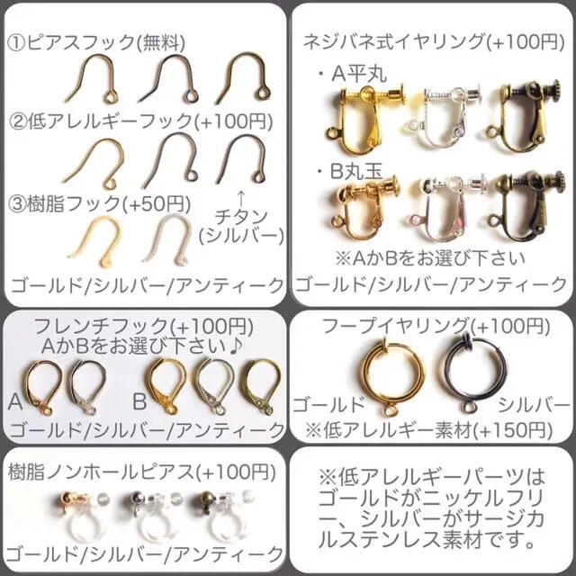 agete(アガット)の019 一粒ビジュー　ドロップ　ブルー　青色　ピアス　イヤリング　ハンドメイド ハンドメイドのアクセサリー(ピアス)の商品写真