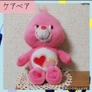 ケアベア ピンク 桃色系 の通販 300点以上 Carebearsを買うならラクマ ケアベア ピンク 桃色系 の通販 300点以上 Carebearsを買うならラクマ