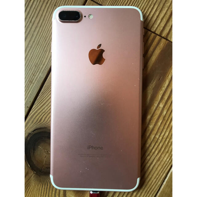 iPhone7plusスマートフォン本体