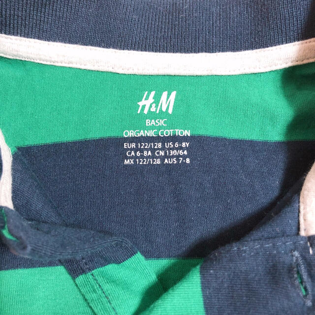 H&M(エイチアンドエム)のキッズ　h&m ラガーシャツ キッズ/ベビー/マタニティのキッズ服男の子用(90cm~)(Tシャツ/カットソー)の商品写真
