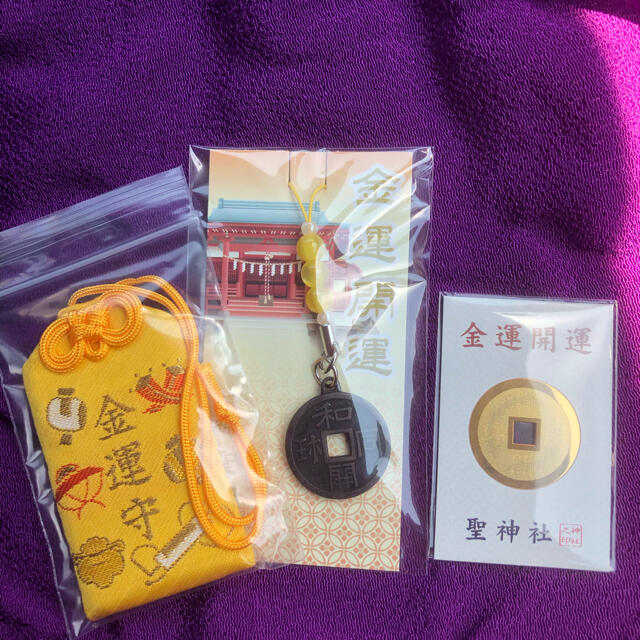 聖神社 お守り お祀り6点セット 金運財運 - 通販 - guianegro.com.br