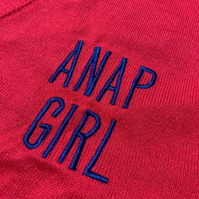 ANAP(アナップ)のANAP GIRL カーディガン　 レディースのトップス(カーディガン)の商品写真