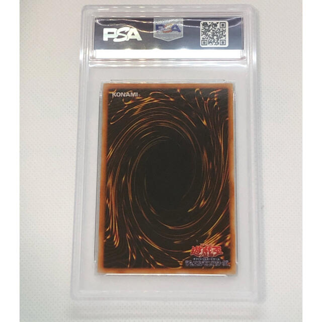 ブラックマジシャン　初期　psa4