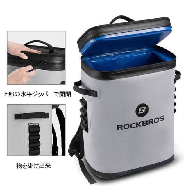 【tac 様専用】ROCKBROSリュック型ソフトクーラーボックス スポーツ/アウトドアのスポーツ/アウトドア その他(その他)の商品写真