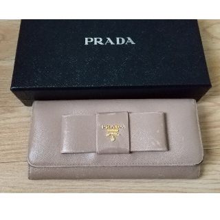 プラダ(PRADA)のyumekana様専用【PRADA】サフィアーノ リボン 長財布(長財布)