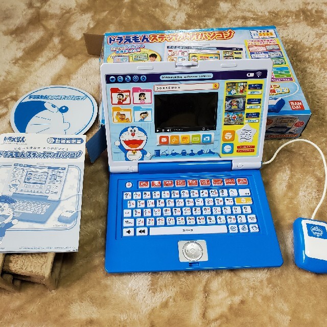 ドラえもん ステップアップパソコン - 知育玩具