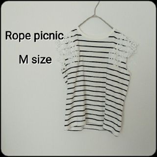 ロペピクニック(Rope' Picnic)のRope picnic リブタンクトップ　レース　カットソー　半袖　春夏　M(カットソー(半袖/袖なし))