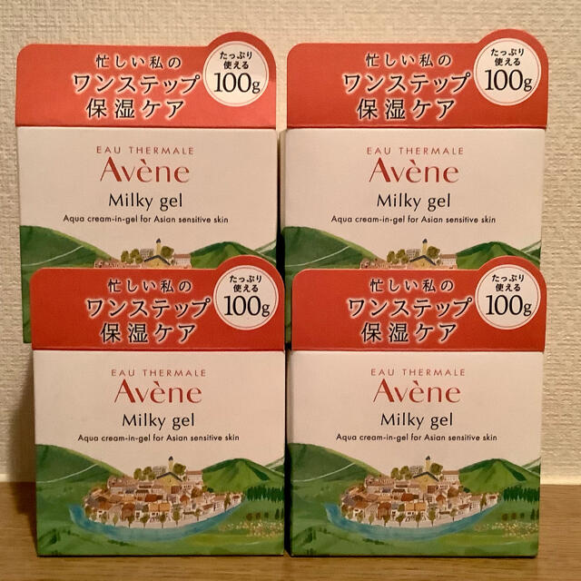 コーセーアベンヌ ミルキージェル 100g   4箱セット