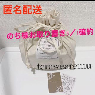 シマムラ(しまむら)の【巾着バッグのみ】しまむら / てらさん コラボ terawear emu(ショルダーバッグ)