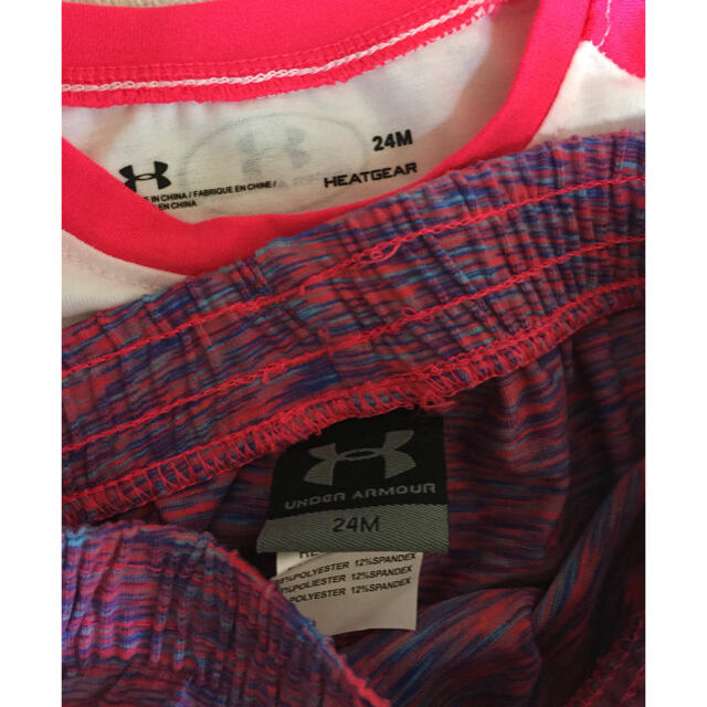 UNDER ARMOUR(アンダーアーマー)のアンダーアーマージャージ 上下セット 24M キッズ/ベビー/マタニティのベビー服(~85cm)(Ｔシャツ)の商品写真