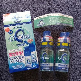 ロートセイヤク(ロート製薬)のロートＣキューブオーツーワン(定価1300円)(日用品/生活雑貨)