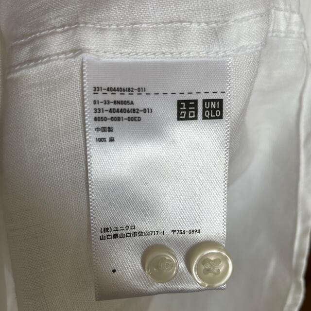 UNIQLO(ユニクロ)のユニクロ　リネンシャツ（白）　長袖　メンズMサイズ メンズのトップス(シャツ)の商品写真