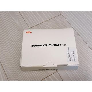 エーユー(au)のSpeed WiFi NEXT W06 ホワイト×シルバー(PC周辺機器)