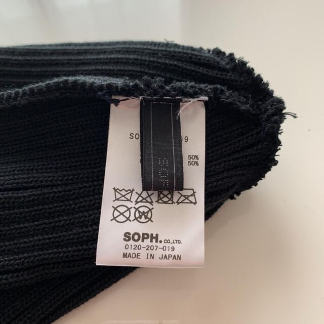 SOPHNET.(ソフネット)の【値段交渉可】 sophnet knit cap ソフネット ニットキャップ メンズの帽子(ニット帽/ビーニー)の商品写真