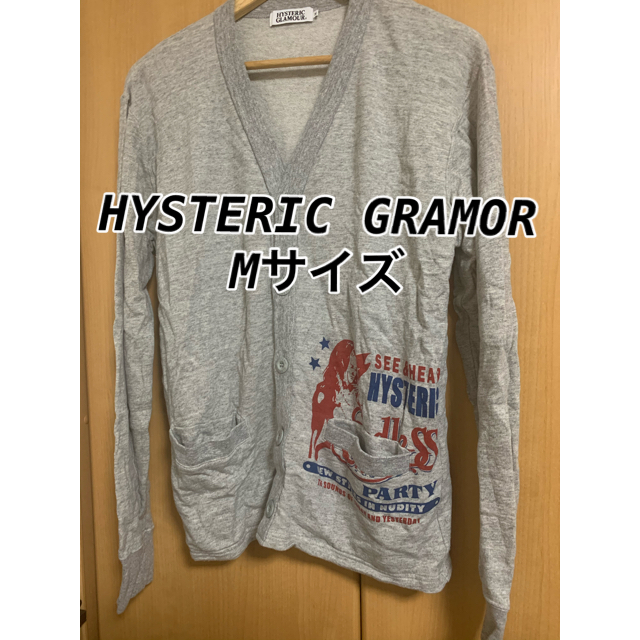 HYSTERIC GLAMOUR(ヒステリックグラマー)の【週末限定値下げ】HYSTERIC GLAMOUR カーディガン メンズのトップス(カーディガン)の商品写真