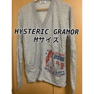 ヒステリックグラマー(HYSTERIC GLAMOUR)の【週末限定値下げ】HYSTERIC GLAMOUR カーディガン(カーディガン)