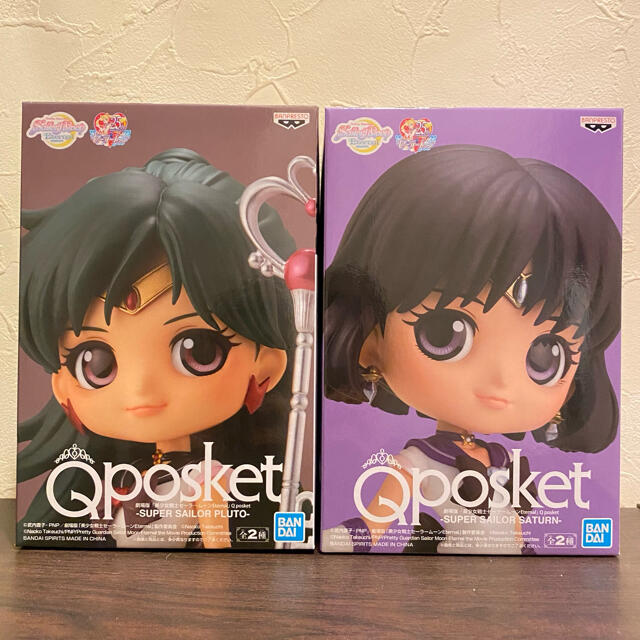 Qposket セーラーサターン&セーラープルート　Aカラーセット 1