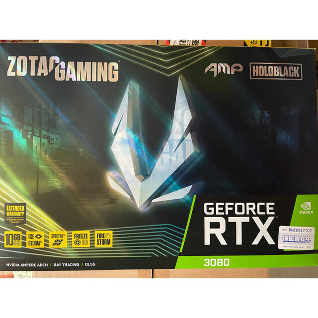 商品モデル番号ZOTAC GAMING RTX3080 10G AMP HOLOBACK