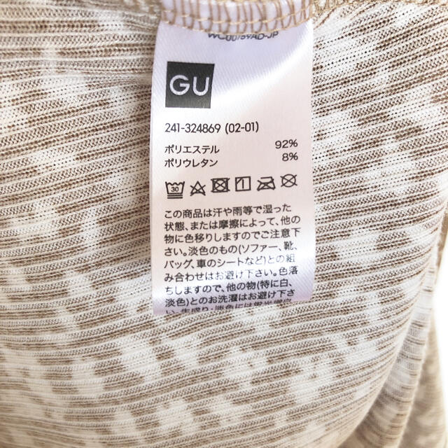 GU(ジーユー)のジーユー　花柄カシュクールミニワンピース レディースのワンピース(ミニワンピース)の商品写真