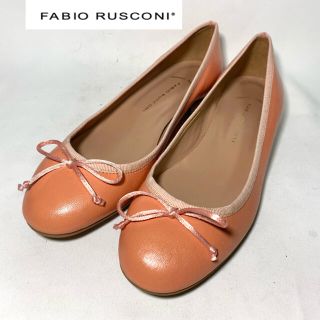 ファビオルスコーニ(FABIO RUSCONI)のFabio Rusconi ファビオルスコーニ　ローヒールパンプス　23cm(ハイヒール/パンプス)