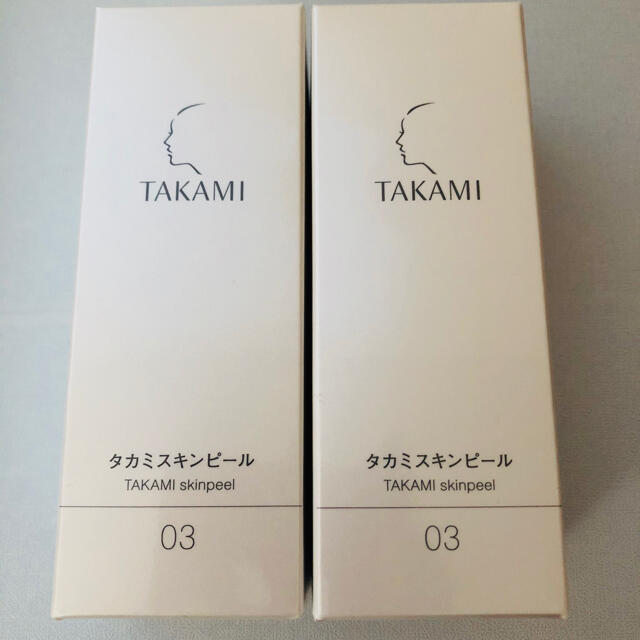 タカミスキンピール 30ml 2本セット 新品未使用